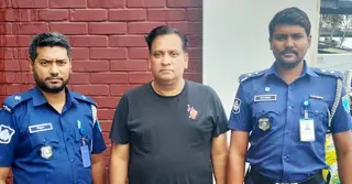 যুক্তরাষ্ট্র ফেরত আওয়ামী লীগ নেতা বিমানবন্দরে গ্রেপ্তার